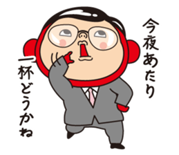 Pretty Yellow 18 sticker #11003925