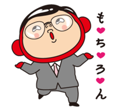 Pretty Yellow 18 sticker #11003926