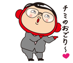 Pretty Yellow 18 sticker #11003927