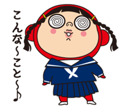 Pretty Yellow 18 sticker #11003930