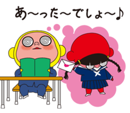 Pretty Yellow 18 sticker #11003931