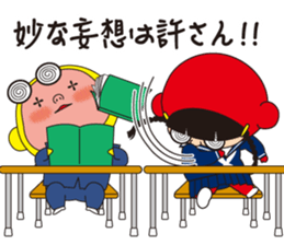 Pretty Yellow 18 sticker #11003932