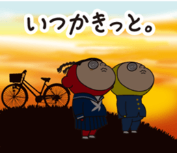 Pretty Yellow 18 sticker #11003935