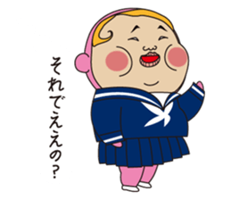 Pretty Yellow 18 sticker #11003936