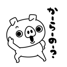 Variety of stickers with reply words sticker #11004267