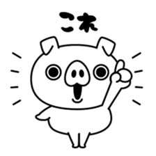 Variety of stickers with reply words sticker #11004269