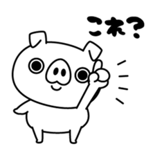 Variety of stickers with reply words sticker #11004270