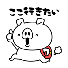 Variety of stickers with reply words sticker #11004273