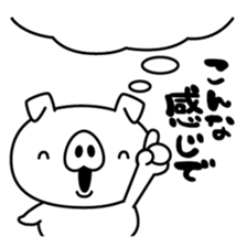 Variety of stickers with reply words sticker #11004274