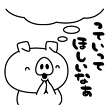 Variety of stickers with reply words sticker #11004275