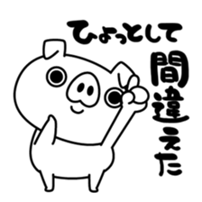 Variety of stickers with reply words sticker #11004284