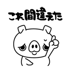 Variety of stickers with reply words sticker #11004285