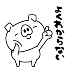 Variety of stickers with reply words sticker #11004287