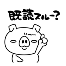 Variety of stickers with reply words sticker #11004289