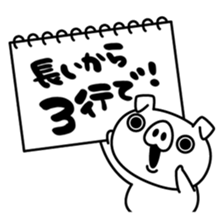 Variety of stickers with reply words sticker #11004291