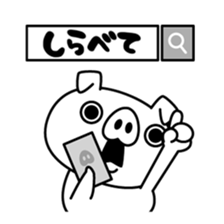 Variety of stickers with reply words sticker #11004294