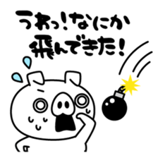 Variety of stickers with reply words sticker #11004295