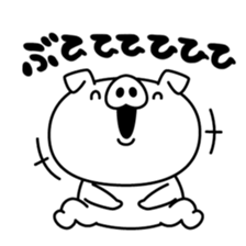 Variety of stickers with reply words sticker #11004297