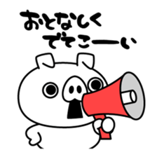 Variety of stickers with reply words sticker #11004298