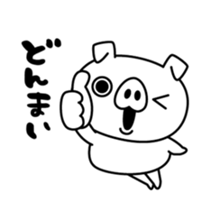 Variety of stickers with reply words sticker #11004299