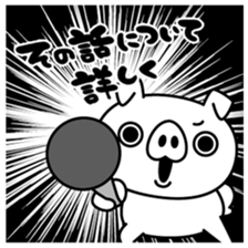 Variety of stickers with reply words sticker #11004300