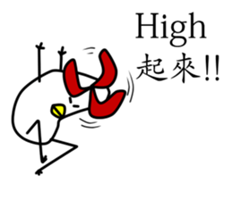 That Chicken 3 sticker #11004364