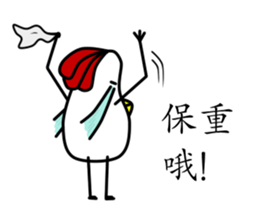 That Chicken 3 sticker #11004375