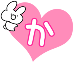 The Kaji sticker #11004402