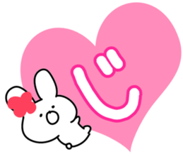 The Kaji sticker #11004403