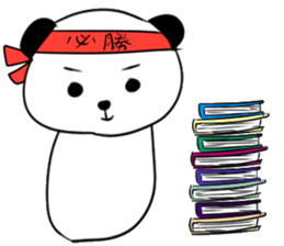 My cute panda~ sticker #11004518