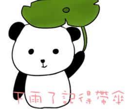 My cute panda~ sticker #11004532