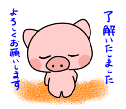 Boo of a pig2 sticker #11004872