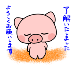 Boo of a pig2 sticker #11004872