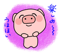 Boo of a pig2 sticker #11004873