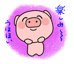 Boo of a pig2 sticker #11004873