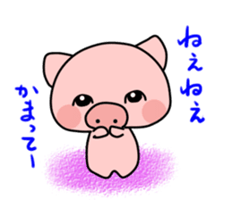 Boo of a pig2 sticker #11004877