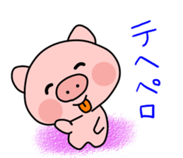 Boo of a pig2 sticker #11004879