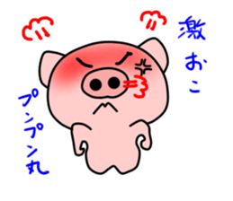 Boo of a pig2 sticker #11004881