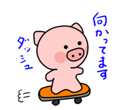 Boo of a pig2 sticker #11004888