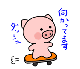 Boo of a pig2 sticker #11004888