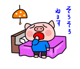 Boo of a pig2 sticker #11004896