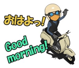 Rider ride a scooter 2 sticker #11004904