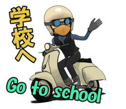 Rider ride a scooter 2 sticker #11004907