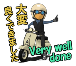 Rider ride a scooter 2 sticker #11004910