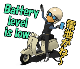 Rider ride a scooter 2 sticker #11004914