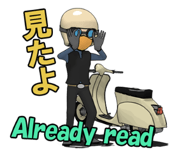 Rider ride a scooter 2 sticker #11004920