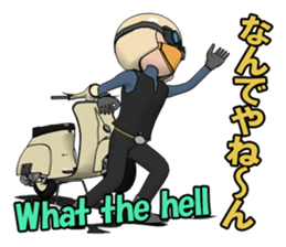 Rider ride a scooter 2 sticker #11004929