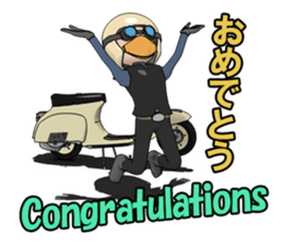 Rider ride a scooter 2 sticker #11004931