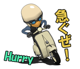 Rider ride a scooter 2 sticker #11004935