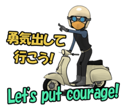 Rider ride a scooter 2 sticker #11004937